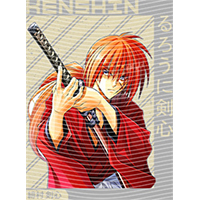 Japanese anime-JP 1649